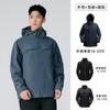 Chaqueta de Montañismo Impermeable a Prueba de Viento para Hombre y Mujer, Estándar Nacional, Invierno, Personalizada para Empresas, Similar a Tuolu