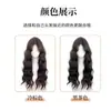 Peluca de Cabeza Completa con Línea de Cabello Frontal Femenina de Aspecto Natural, Invisible y Sin Costuras, Corona Alta Voluminosa, Cabello Realista, Set de Peluca para Uso Diario