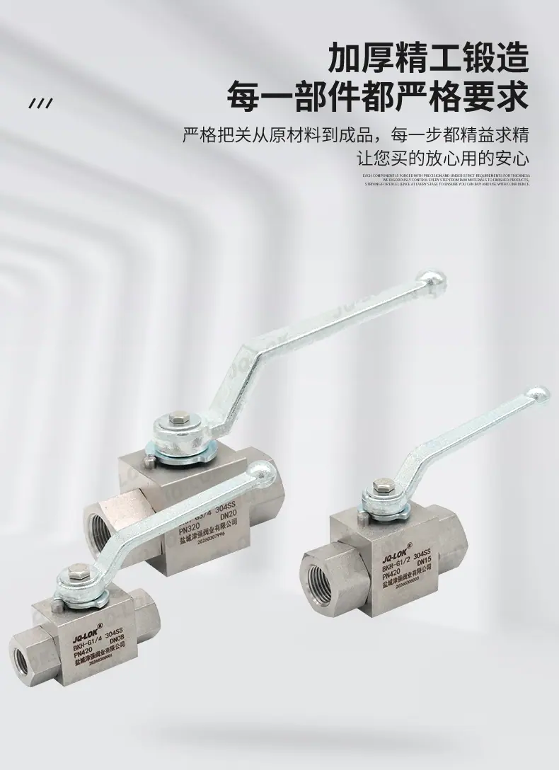 详情_04
