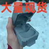 Exportación de Nuevos Productos Portátiles Innovadores: Fabricante de Moldes de Pato de Nieve