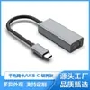 Tarjeta de Red de 100m Tipo C USB 3.0 a Puerto de Red RJ45 Sin Controlador Velocidad de Red Gigabit Tarjeta de Red para Laptops