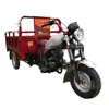 Triciclo de Motocicleta a Gasolina, Camión Volquete para Transporte de Materiales en Obra, Vehículo Pequeño para Transporte de Granos Agrícolas