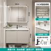 Mueble de baño con lavabo de cerámica integrado, mueble de baño con lavabo de pared, mueble de baño con lavabo integrado, combinación de lavabo