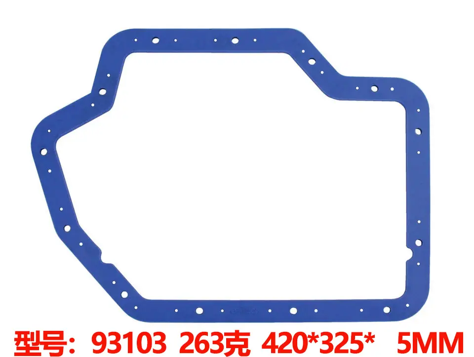 93103件重尺