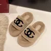 Pantuflas Peludas para Mujer, Para Usar al Aire Libre, Nuevo Estilo Otoño e Invierno 2026, Zapatos de Felpa de Moda, Zapatos de Algodón de Suela Gruesa, Zapatos para el Hogar