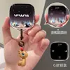 Adecuado para 23 Cubiertas de Llave Luminosas de Maíz Glutinoso Changan, Cubo de Azúcar Creativo Cuadrado Especial Carcasa con Hebilla de Coche Todo Incluido