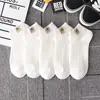 Calcetines Cortos para Hombre y Mujer para Primavera y Verano, Calcetines Tobilleros Finos de Montaña Nevada, Calcetines Deportivos Transpirables, Absorbentes de Sudor, Resistentes al Olor para Hombre, Calcetines Antibacterianos