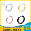 Pendientes de alambre redondo de acero de titanio con explosiones, múltiples especificaciones, cierre de botón redondo para la oreja, joyería para la oreja de acero inoxidable chapada en oro de 18 quilates, fabricantes, en stock