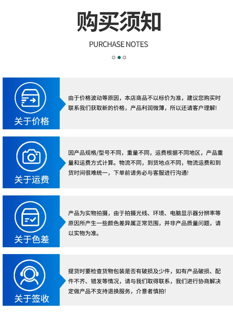 详情图片_13.jpg