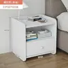 Mesita de Noche Lujo Ligero Gabinete de Almacenamiento de Mesita de Noche Pequeño Estilo Ins Dormitorio Hogar Gabinete Simple de Mesita de Noche Gabinete de Almacenamiento