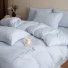 Juego Sencillo de Jacquard 100% Algodón de Cuatro Piezas Funda Nórdica Sábana Tacto de Alta Gama Bordado Sueño al Desnudo Algodón Puro Amigable con la Piel Funda Nórdica Ropa de Cama