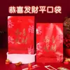 Festival de sacolas surpresa de Ano Novo, desejando prosperidade, presente, saco selante vermelho festivo