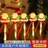 Boneco de Neve de Natal Transfronteiriço Decoração de Cena Externa para Jardim Atmosfera Boneco de Neve Luzes de Natal Luzes de Fundo Cordão Popular