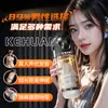 Jiyu Linha Completa Masturbadores Masculinos Produtos Adultos Brinquedos Sexuais Dispositivo de Sucção Telescópico Automático Elétrico