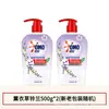 Detergente para Ropa Interior Aomiao para Hombres y Mujeres, Limpia Manchas de Sangre y Suciedad, Suave con las Manos, Producto Genuino para Uso en el Hogar