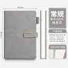 Cuaderno Estilo Cabeza de Ciervo Hebilla A5 con Logo Personalizado, Libreta de Tapa Dura para Negocios, Libro de Registro de Reuniones de Oficina Hecho a Medida