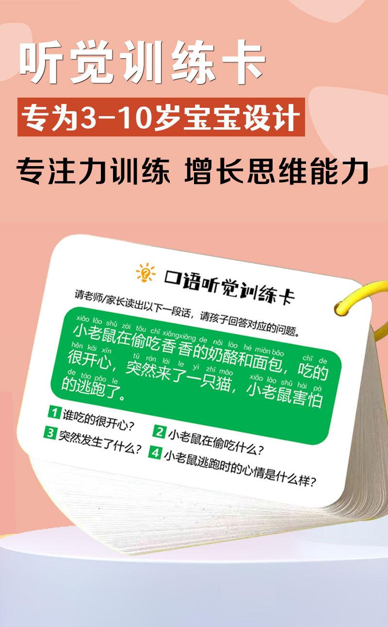描述图_2.jpg