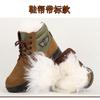 Botas de neve de pele de inverno integradas resistentes ao frio -40 graus Botas de lã da Mongólia Interior masculinas Botas de trabalho grossas Sola grossa