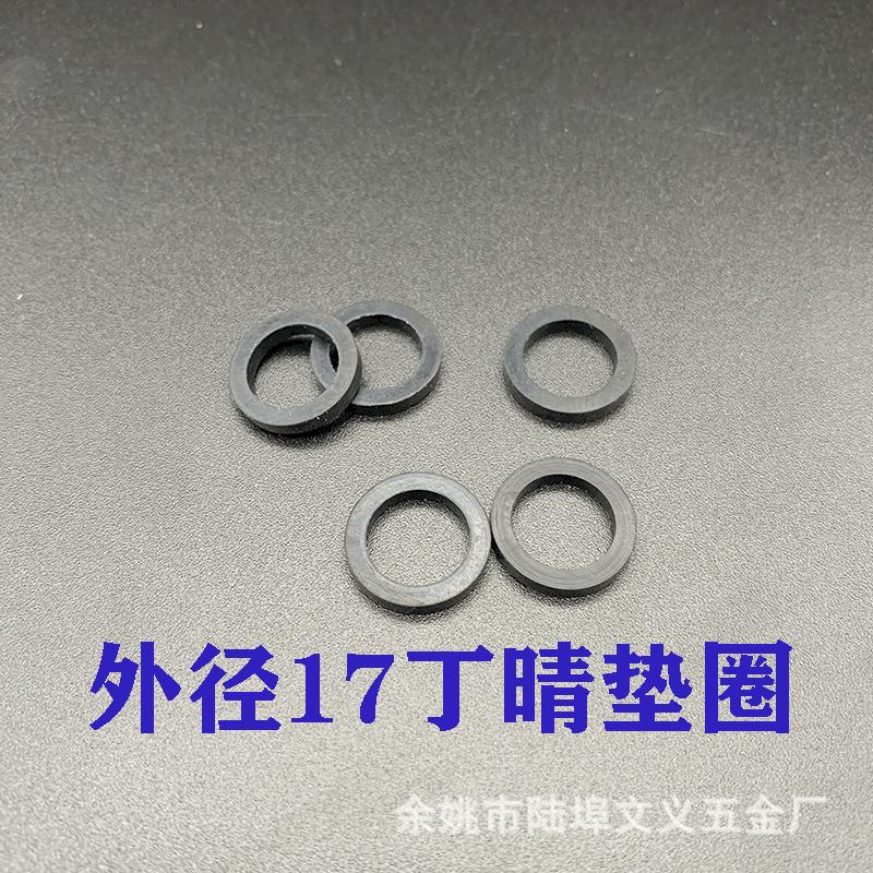 丁晴17.gif