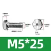 Tornillos Externos Hexagonales Huecos de Acero Inoxidable 316, Tornillos Perforados para Roscado al Vacío, Pernos Huecos con Orificio Pasante para Drenaje y Escape