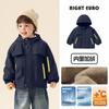 Jaqueta com Capuz Forrada de Fleece Estilo Europeu para Meninos Outono e Inverno 2026 Novo Modelo Roupas Infantis para Crianças Pequenas Top Quente de Inverno