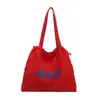 Mochila casual de lona de gran capacidad, bolsa de cordón con letras estilo perezoso, bolso de hombro para mujeres oficinistas, para ir al trabajo, ir de compras y tutorías