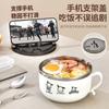 Tazón de Acero Inoxidable para Fideos Instantáneos con Tapa, Gran Capacidad, Tazón para Fideos Instantáneos Drenable, Lonchera para Estudiantes, Lonchera Japonesa para Fideos Instantáneos, Tamaño Grande