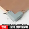 Venta al por mayor de fábrica alfombrilla de esquina de mesa anticolisión para niños cubierta protectora de seguridad anticolisión para bebés mesa de café de vidrio esquina de silicona suave
