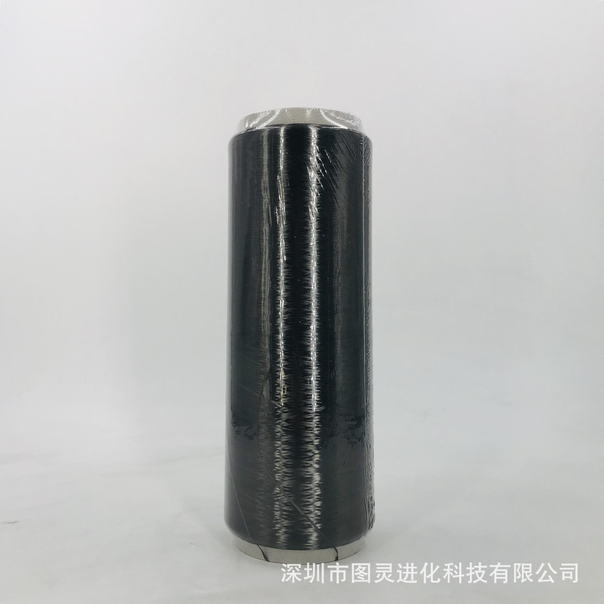 IMG_8898(20191208-182541)