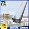 Cinturón de retención de agua con placa de acero. Placa de acero galvanizada con retención de agua. Placa de acero con retención de agua de hierro negro. Fabricante de placas de acero con retención de agua de acero inoxidable.