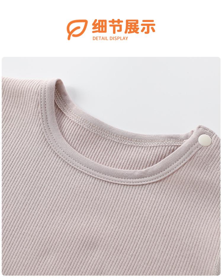 未标题-1_12.jpg
