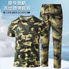 Camiseta de Verano de Camuflaje de Manga Corta de Seda de Hielo Traje Elástico de Secado Rápido Nueva Llegada Ropa de Trabajo Holgada para Hombre Ropa Casual Deportiva para Hombre