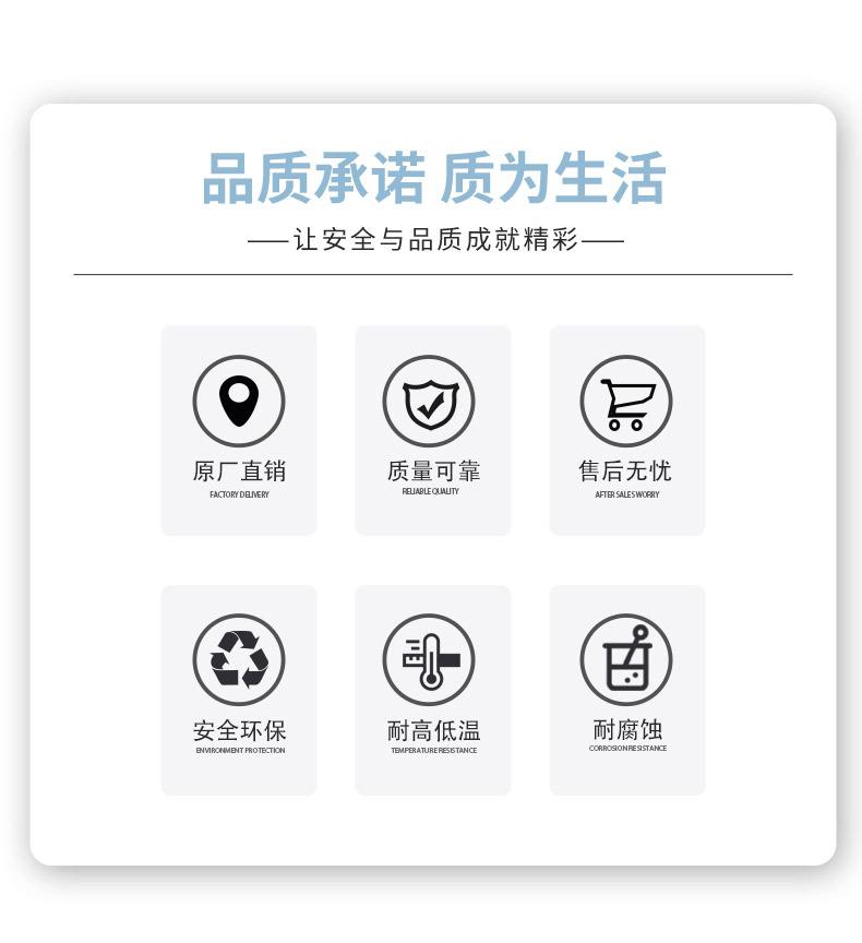 详情页-恢复的_02