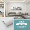 Papel de Parede Autoadesivo à Prova d'Água e de Umidade para Cobrir Imperfeições na Parede, Rolos Grandes de 5m, Adesivos de Parede 3D, Papel de Parede para Uso Doméstico, Adesivos de Interior para Decoração de Casa