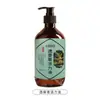 Aceite esencial popular para masaje corporal, aceite de vitalidad herbal, aceite esencia para el confort del pecho, aceite esencia reductor, venta al por mayor personalizada