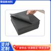 Almofadas Absorventes de Choque de Polietileno Reticulado para Construção de Pisos Flutuantes, Salas de Ar Condicionado, Almofadas Absorventes de Som de Espuma Microporosa para Isolamento Acústico e Redução de Ruído