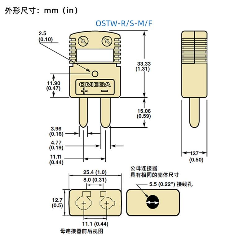 R-S型_08.jpg