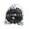 Alternador 9039481 TG12C083 CVS082557 A3572S