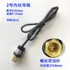 Compresor de Bomba de Calor de Aire Acondicionado Protector de Alta y Baja Presión Interruptor de Presión de Control de Presión Diferencial Interruptor de Protección de Presión de Enfriador