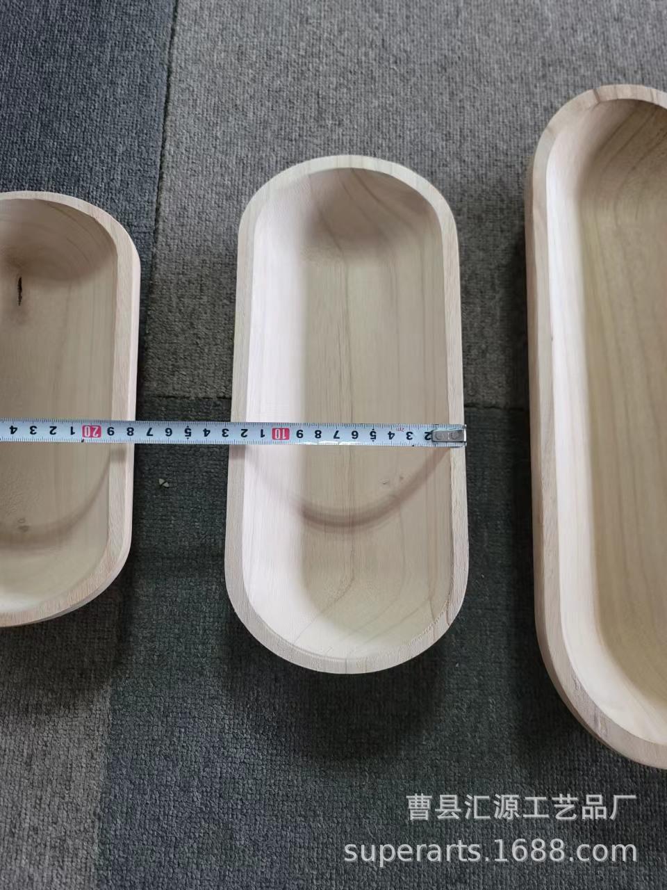 微信图片_202302151722012