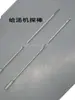 Sonda resistente a la corrosión para dispensador de sopa, varilla sensor de nivel de líquido, bloque cerámico aislante, tornillo de fijación, accesorios para dispensador de sopa