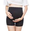 Soporte de vientre para mujeres embarazadas leggings de cintura alta pantalones de seguridad boxers anti-desgaste muslo anti-luz seguro de cuatro esquinas Taobao comercio exterior