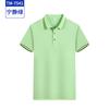 Camisa polo antibacterial de dos botones con cuello de solapa Solona, camisa cultural personalizada para la oficina, overol, camiseta, palabra bordada