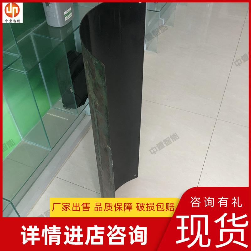 矿用U型搪瓷溜槽04