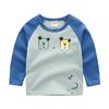 Camiseta de manga larga coreana informal de cuello redondo para niño, nueva camiseta de otoño, camiseta interior elegante para niño, moderna