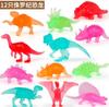 Caja Ciega Arqueológica Fósiles de Esqueleto de Dinosaurio DIY Accesorios de Excavación Modelo Jurásico de Tiranosaurio Rex Juguete de Yeso al por Mayor
