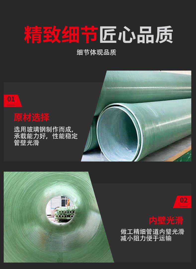 精详情_08.jpg