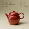 Horno de Cerámica Gruesa Fanru Convertido en Tetera Roja Floreada Elegante Juego de Té Jingdezhen Hecho a Mano Juego de Té Kung Fu Tetera Olla Individual