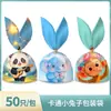 Bolsa de regalo con diseño de orejas de conejo, autosellada, con diseño de copos de nieve crujientes, para repostería, venta al por mayor
