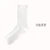 Calcetines de Nuevo Estilo Ultradelgados hasta la Mitad de la Pantorrilla con Capullos de Flores, Malla Blanca Transpirable Calcetines Largos de Verano Estilo Princesa Zhuji Datang Venta al por Mayor